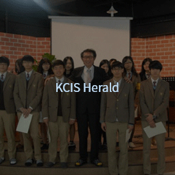 KCIS Herald 