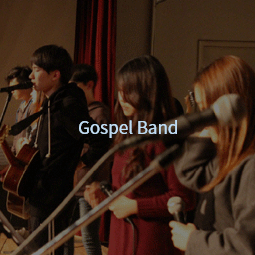 Gospel Band 